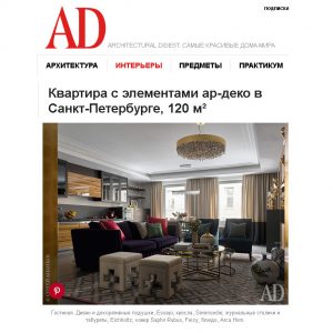 AD <br> FEBRUARY 2018