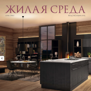 LIVING SPACE<br>APRIL 2015